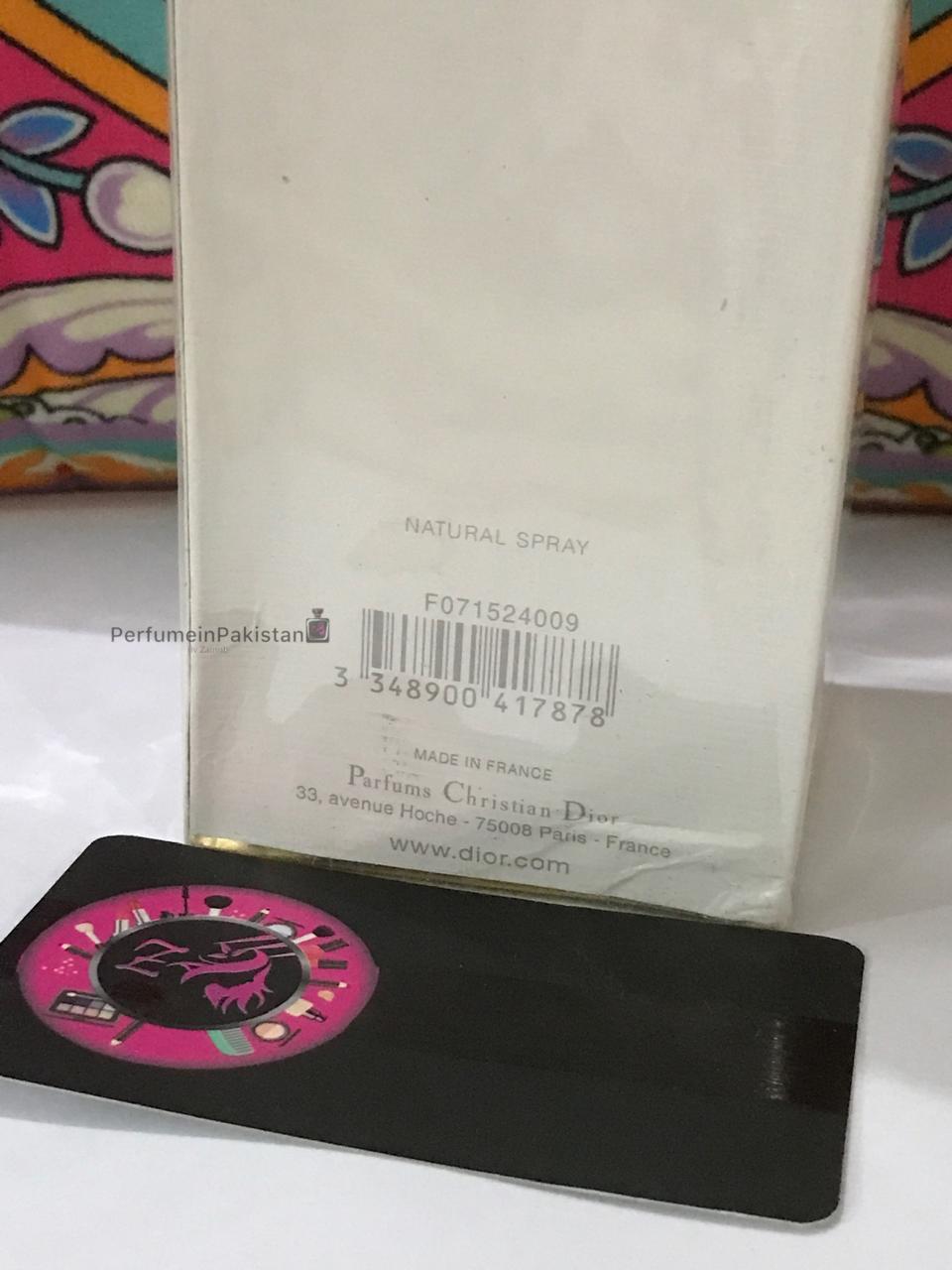 Dior J'adore Eau de Parfum 100ml (Women)