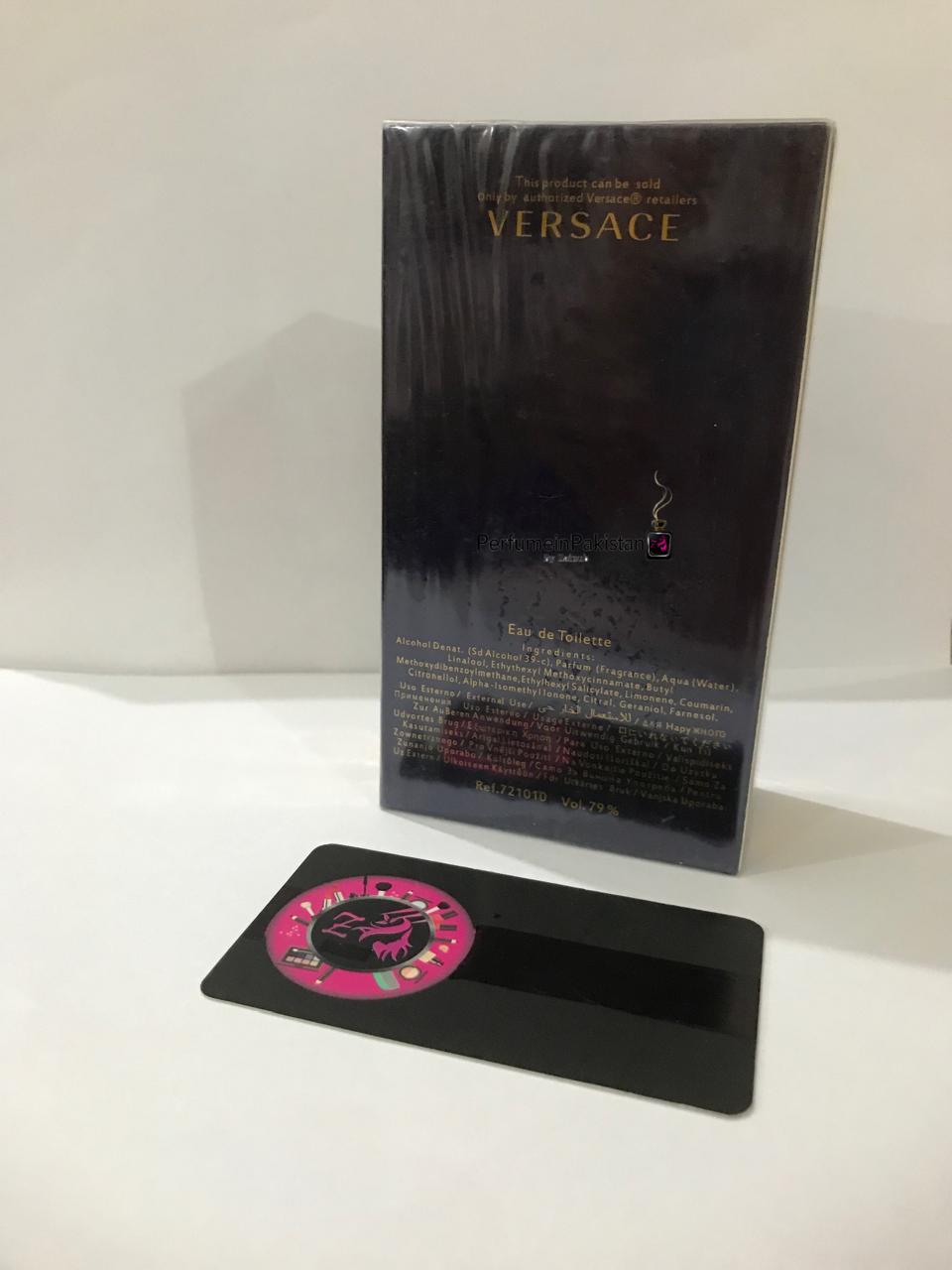 Versace Dylan Blue Pour Homme Eau de Toilette 100ml