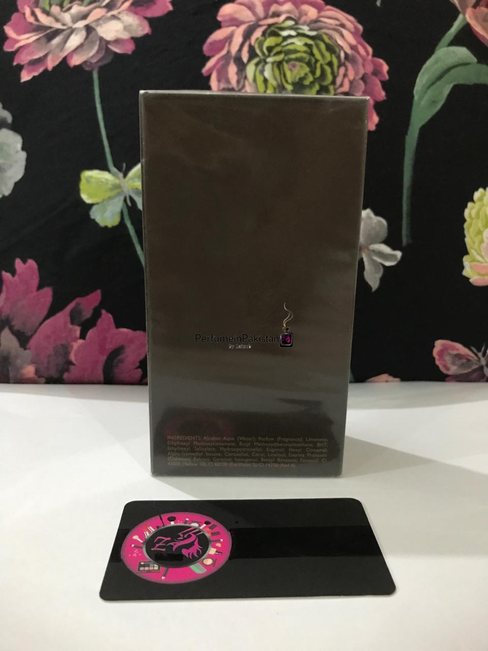 Terre d’Hermès Eau Intense Vétiver Eau de Parfum 100ml