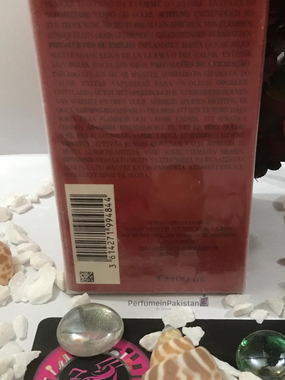 Giorgio Armani Sì Passione Eau de Parfum 100ml (Women)