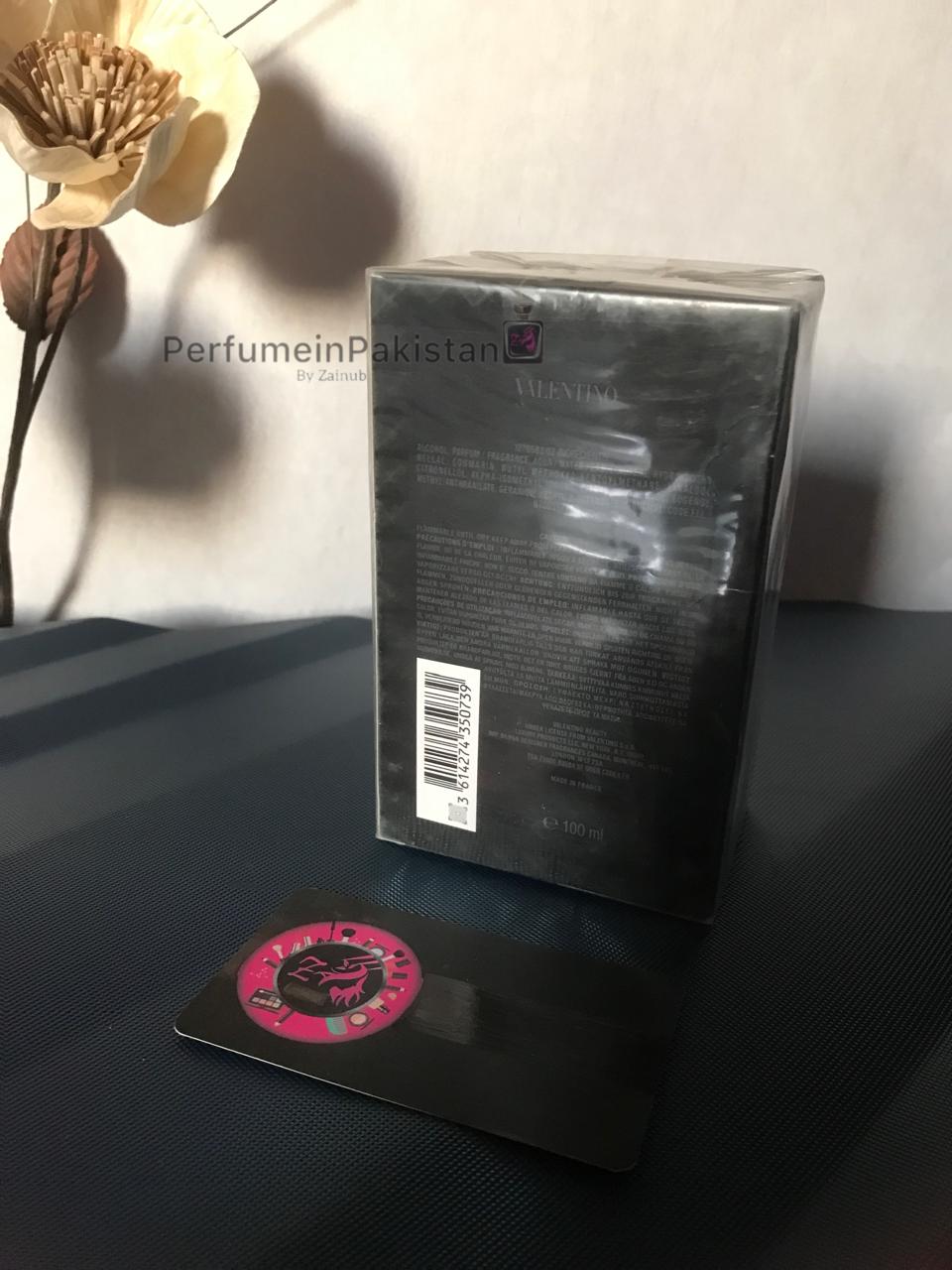 Valentino Born In Roma Extradose Parfum 100ml (Unisex)