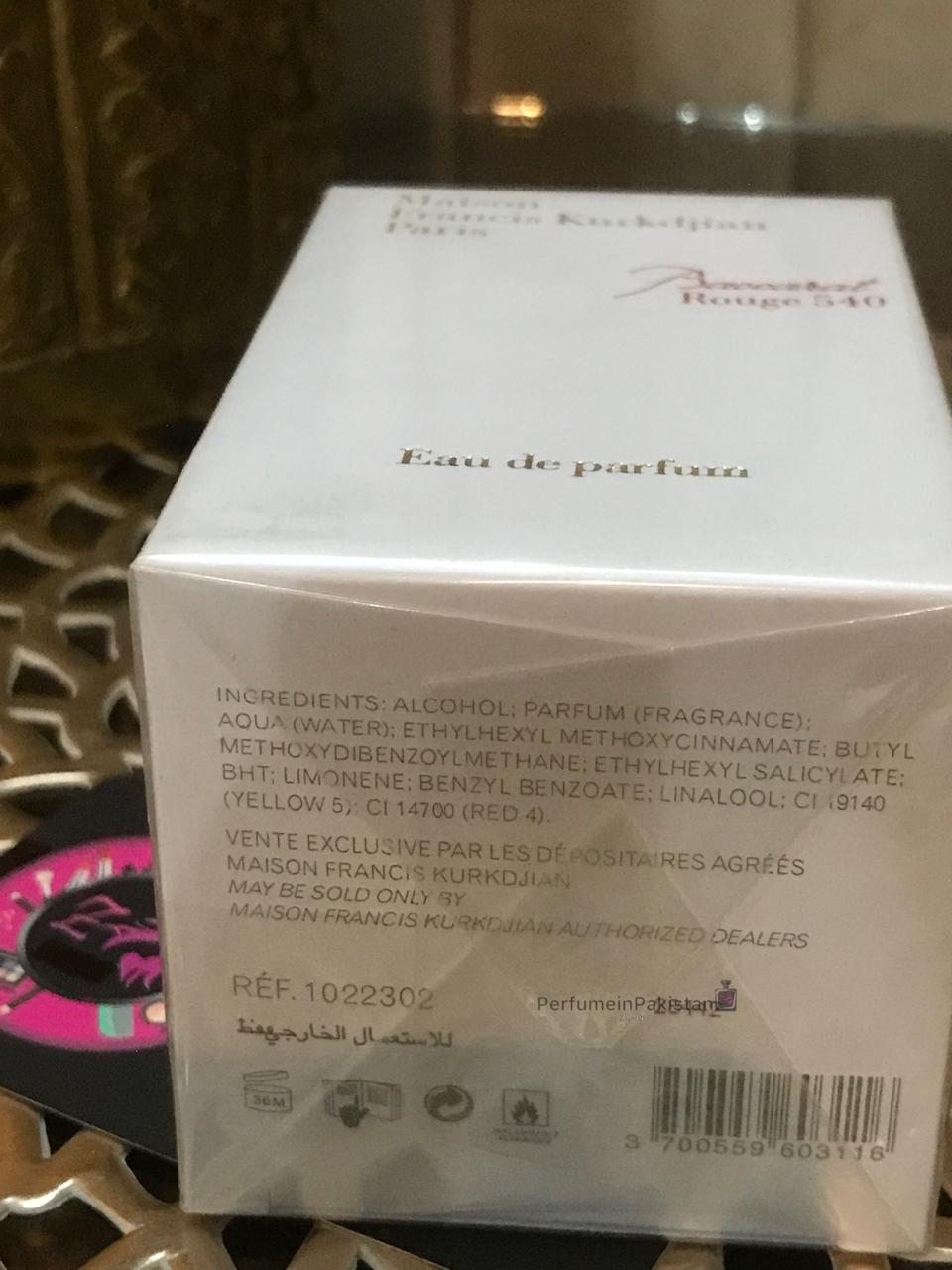 Maison Francis Kurkdjian Baccarat Rouge 540 Eau de Parfum 70ml (Unisex)