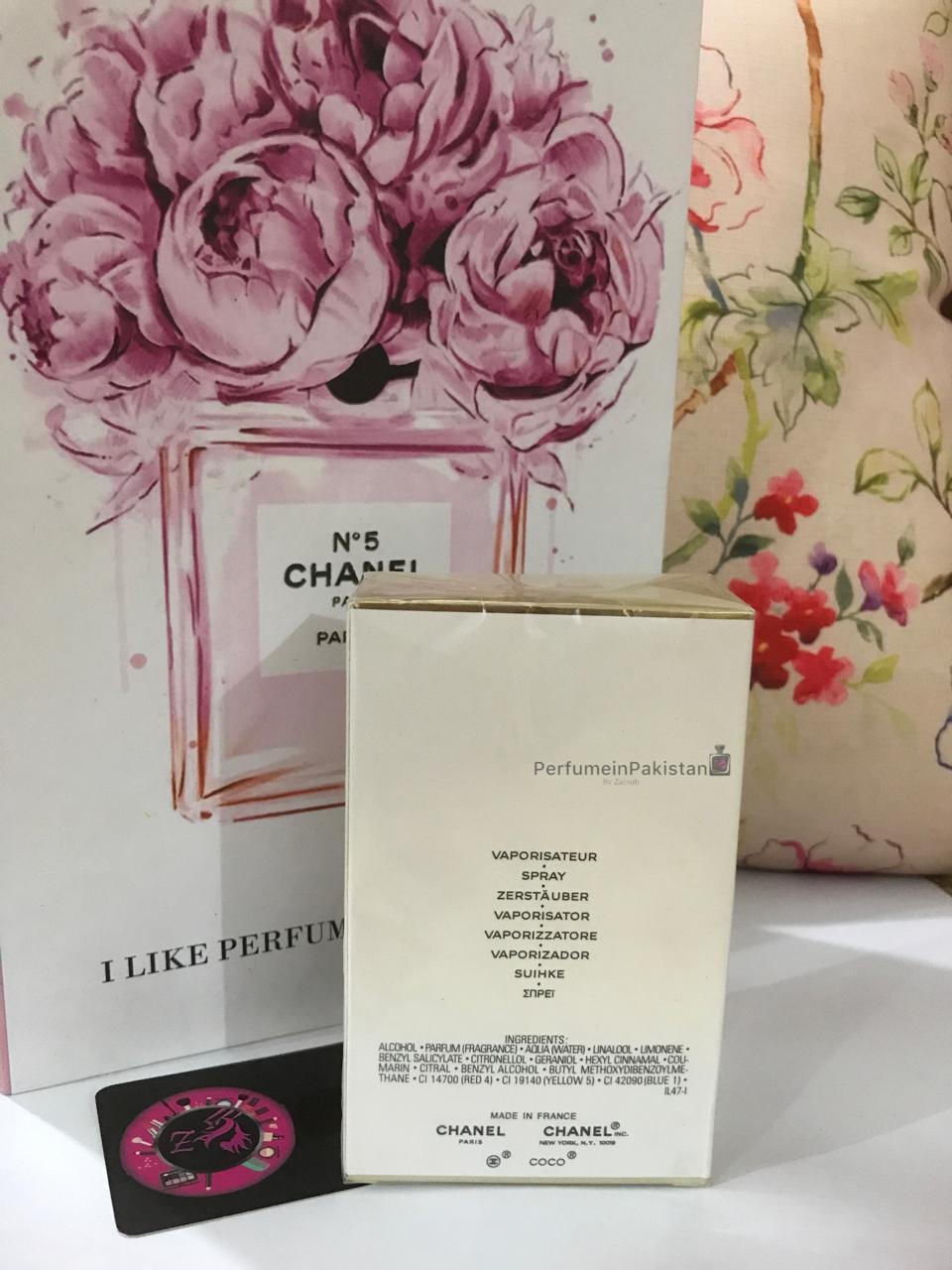 Chanel Coco Mademoiselle Eau de Parfum 100ml (Women)
