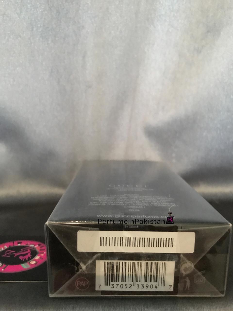 Gucci Guilty Pour Homme Eau de Toilette 100ml